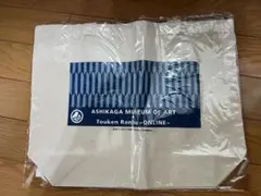 Item thumbnail for item ebc7b033-4165-4cb1-a7af-6fc4921e3955