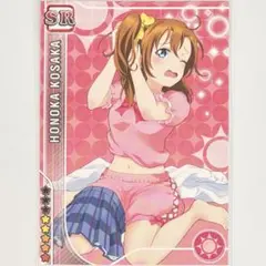 2026年最新】タイトル：ラブライブシリーズ その他の人気アイテム