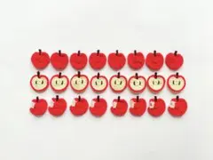 かぎ針編み りんごのモチーフ24個セット ハンドメイド