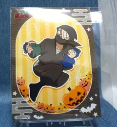 雑渡昆奈門　忍たま乱太郎　２L　ブロマイド2025秋の段　はろうぃん編