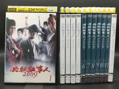 2025年最新】必殺仕事人 dvd 2009の人気アイテム - メルカリ