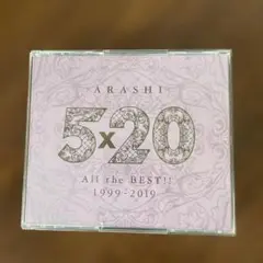 ARASHI 5×20 All the BEST!! 1999-2019 CD