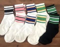 ラインソックス 9足セット まとめ売り