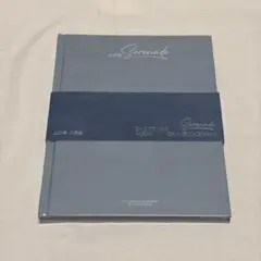 DxS 「Serenade」新品未開封 ＜BLUE Ver.＞