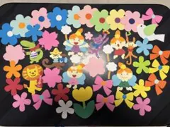 rin様 リクエスト 3点 まとめ商品