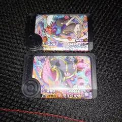 ポケモンフレンダ　ワンダーピック　2枚セット