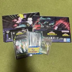 ヒロアカ 一番くじ 緑谷出久 5点セット