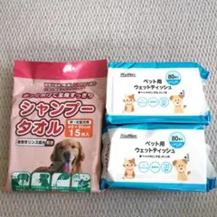 Item thumbnail for item 1f3eebc2-d2cf-4c08-9c44-07643bd6a6a0