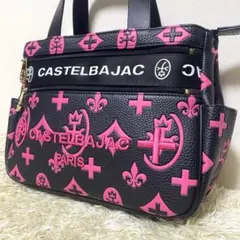 未使用品✨ CASTELBAJAC カステルバジャック トートバッグ 68531