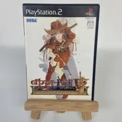 サクラ大戦V さらば愛しき人よ