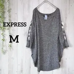 EXPRESS エクスプレス 袖編み上げ ドルマンスリーブ カットソー グレーMのサムネイル
