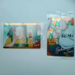 サカモトデイズ ウエハース 2　カード　N R　ノーマル レア　坂本太郎　2枚