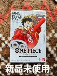 S*r様 ONE PIECE DAY 24 プレミアムカードコレクション