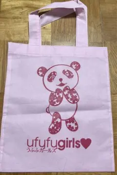 Item thumbnail for item 8432d89a-5ab7-4779-ae07-b5e00bf29065