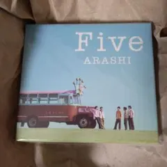 ぎ*け様 嵐「Five」CD＋DVD - メルカリ