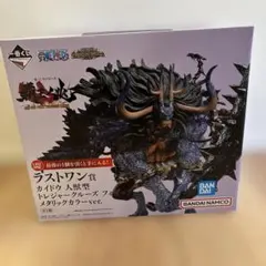 2026年最新】一番くじ ワンピース 覇王ノ兆 カイドウの人気アイテム