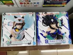 ウマ娘　一番くじ　A賞　シュヴァルグラン　B賞　ヴィルシーナ　フィギュア