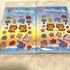 【週末特別値下げ】　沖縄限定　ぷっくりシール 2枚セット