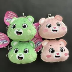 CARE BEARS ケアベア フェイスがま口 4個セット