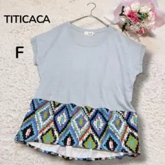 【チチカカTITICACA】異素材ドッキング　幾何学模様サマーニットセーター　Fのサムネイル