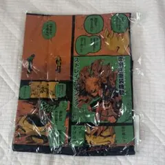 ヒロアカ 爆豪 爆豪勝己 ビッグシルエット バースデー Tシャツ 2023