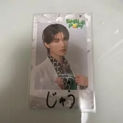 山中柔太朗　M!LK チェキトレカ　SMILE POP!