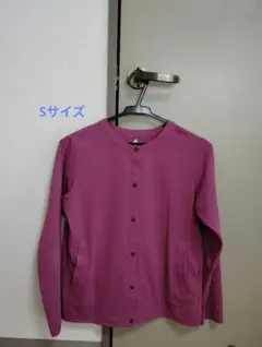mont-bellカーディガンのサムネイル