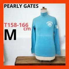 PEARLYGATES パーリーゲイツ　ハイネック長袖シャツ　M ブルーグレー