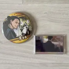 呪術廻戦 夏油傑 缶バッジ トレーディングアクリルブロック