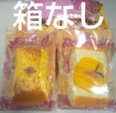 メロジョイトースト パイナップル、こんがりたまごトースト、サクサクバナナ m*d様 メロジョイトースト パイナップル、こんがりたまごトースト