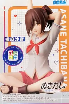 2025年最新】ちょこのせプレミアムフィギュア 橘麻沙音の人気アイテム