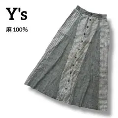 Y's　ヨウジヤマモト　リネン100% チェック切替 ロングスカート　グレーのサムネイル