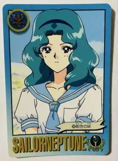 2026年最新】海王みちる、の人気アイテム - メルカリ