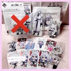 カラフルピーチ どぬく