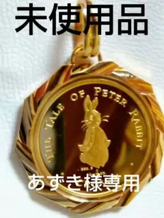 2025年最新】K18 K24 エリザベスの人気アイテム - メルカリ