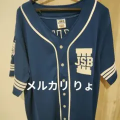 JSB FOREVER 〜ONE〜 今市隆二 ユニフォーム - メルカリ