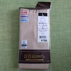 Item thumbnail for item 6001d543-850e-49e9-8b3b-abdd8dad7718