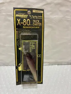 Item thumbnail for item df36f6bb-d285-457a-8360-cabe1508f4cd