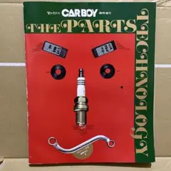 Item thumbnail for item 79b60e37-2796-4df3-b11b-e75c9812f298