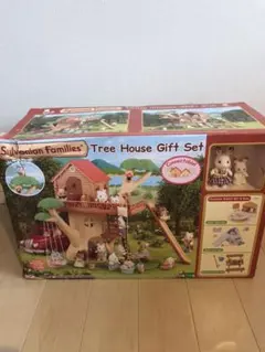 【訳アリ未使用品】シルバニア ツリーハウス　ギフトセット