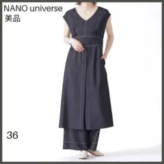 【ナノユニバース】TWツイル配色ステッチワンピース/ノースリーブワンピース/美品