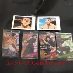 呪術廻戦　ぱしゃこれ　ウエハース　東堂葵　京都校セット