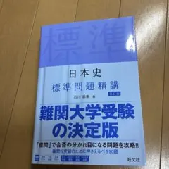 Item thumbnail for item ede67fb2-e215-4fb3-bd42-a94ab9e84226