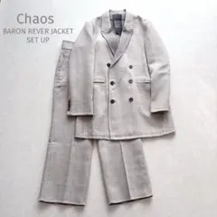 Chaos｜定価10万以上 ウール バロンリバージャケット パンツ セット