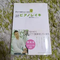 Item thumbnail for item 25e88ca0-9a8e-4223-9ff9-198d1948bdc9