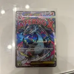 ポケ華@折れ・濡れ対策様 リクエスト 2点 まとめ商品