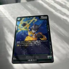 ガンマ1号 : SH RR 15000