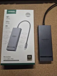 UGREEN Revodok 7-in-1 USB-C Hub