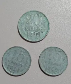 外国硬貨　ソ連　1976年　9種揃い 外国硬貨 ソ連 1976年 9種揃い 2025年最新】Yahoo!オークション -ソ連