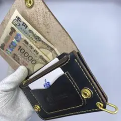 シンプル 本革 丘染めブラック ミドル トラッカーウォレット